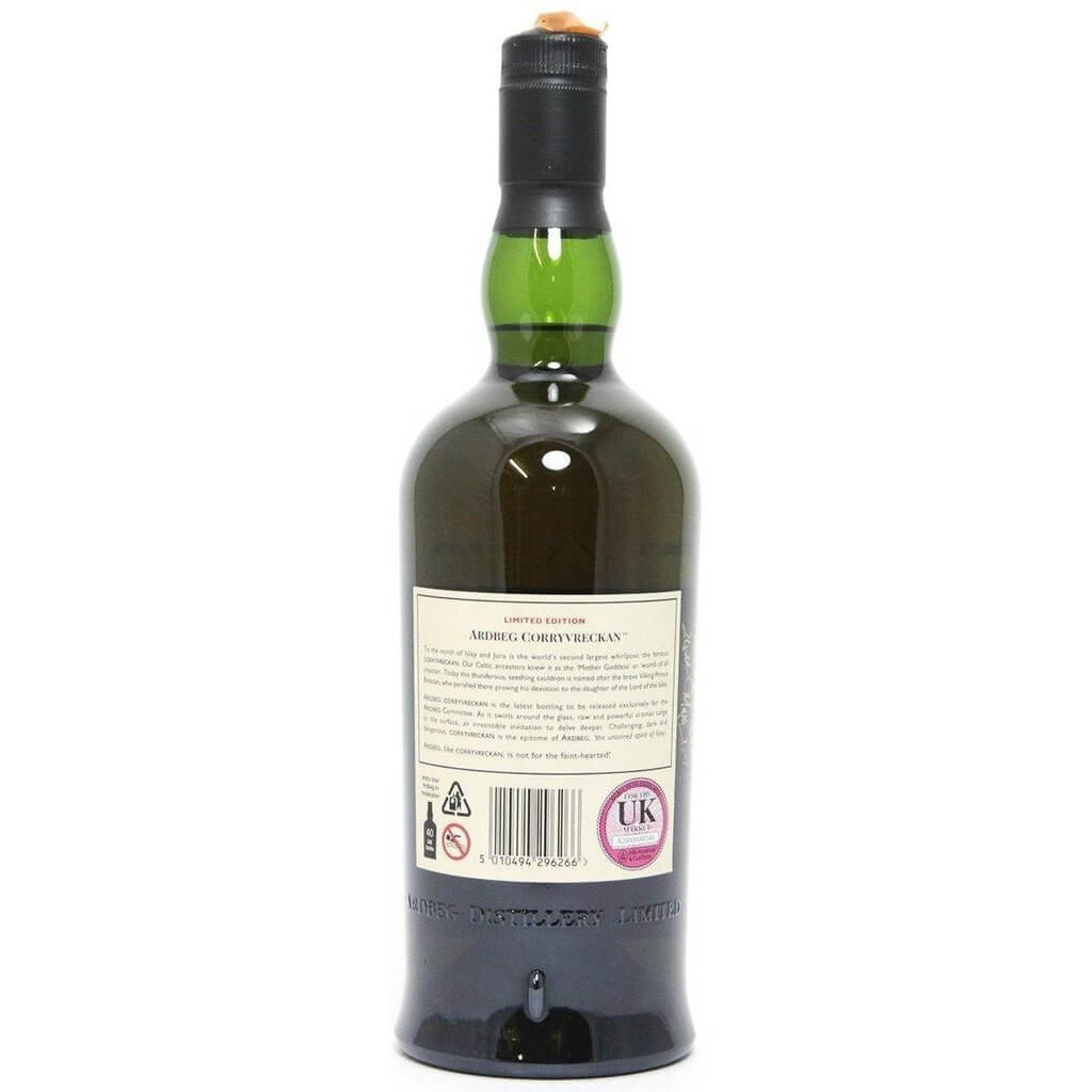 Ardbeg Corryvreckan Committee Release Single Malt Scotch Whisky | 2008 - The Really Good Whisky Company