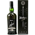 Ardbeg Galileo 1999 Annual Limited edition Single Malt Whisky - 70cl 49% - The Really Good Whisky Company