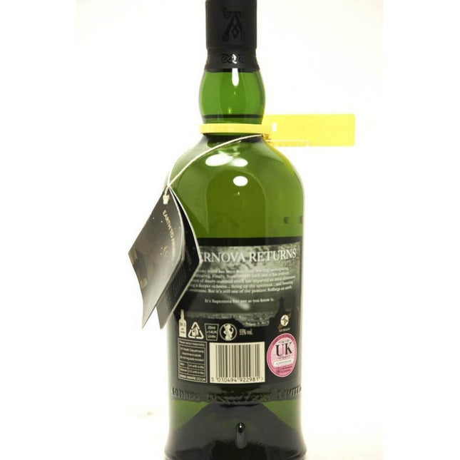 Ardbeg Supernova  2014 Committee Release - 70cl 55% - The Really Good Whisky Company