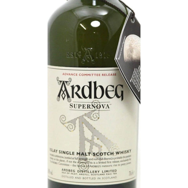 Ardbeg Supernova Advance Committee Release Single Malt Scotch Whisky - The Really Good Whisky Company