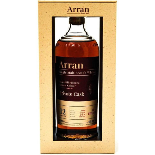 Arran 12 Year Old Tuscan Wine Private Cask Single Malt Whisky - 70cl 60% - The Really Good Whisky Company