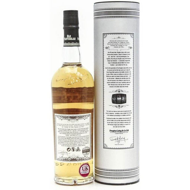 Arran 21 Year Old 1996 - Old Particular (Douglas Laing) 70cl 52% - The Really Good Whisky Company