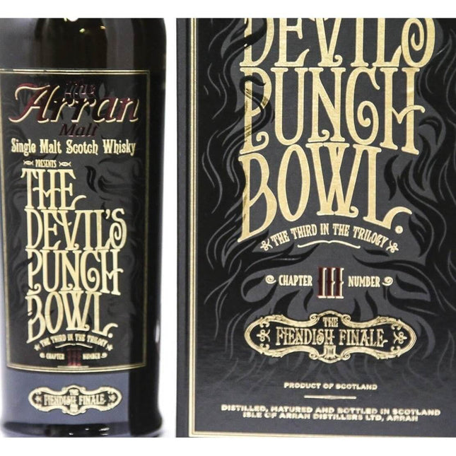 Arran Devils Punch Bowl Chapter 3 Fiendish Finale Whisky - 70CL 53.4% - The Really Good Whisky Company
