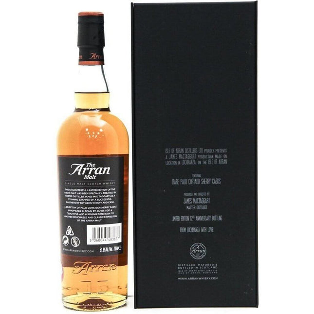 Arran James MacTaggart Master of Distilling II 70cl 51.8% - The Really Good Whisky Company