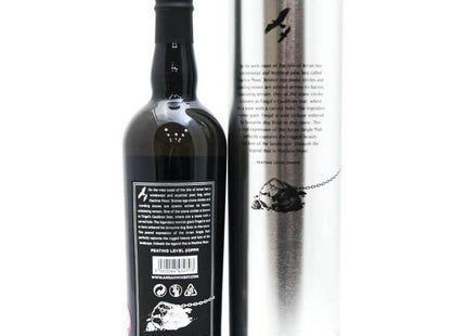 Arran Machrie Moor Cask Strength - 70cl 56.2% - The Really Good Whisky Company