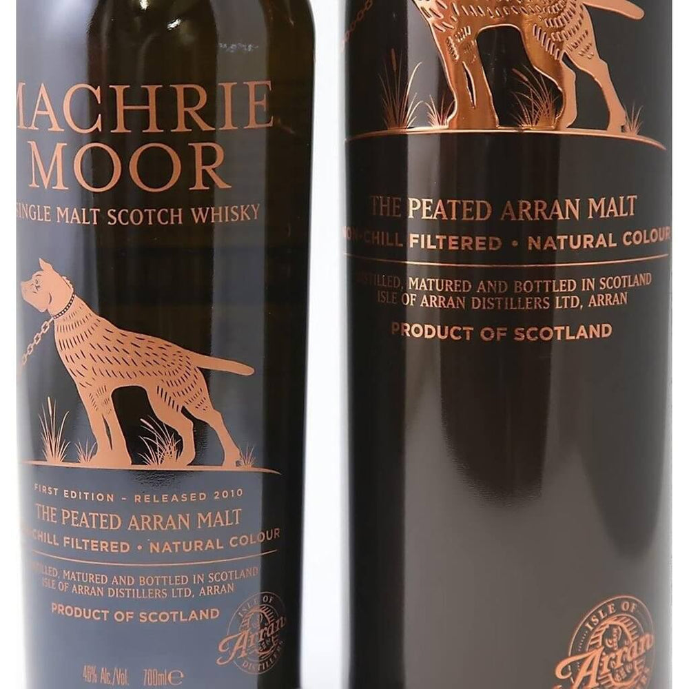 Arran Machrie Moor First Edition 2010 Whisky - The Really Good Whisky Company