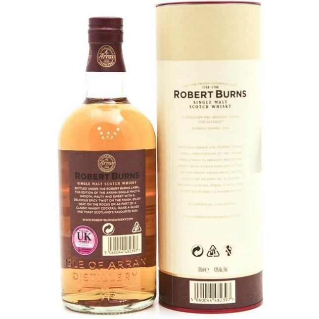 Arran Robert Burn Malt Single Malt Whisky - 70cl 43% - The Really Good Whisky Company