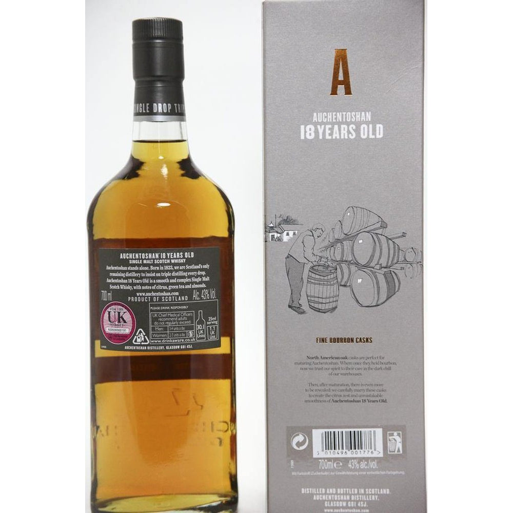 Auchentoshan 18 Year Old - 70cl 43% - The Really Good Whisky Company