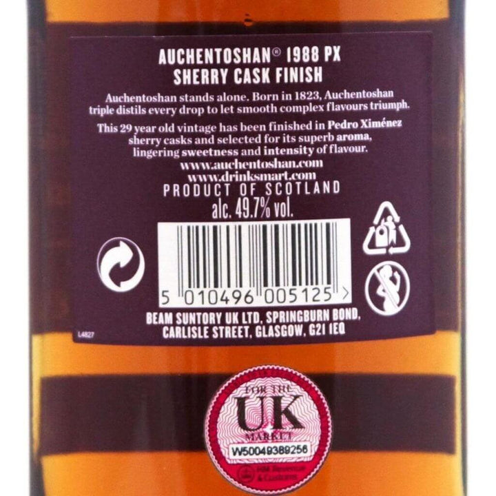 Auchentoshan 1988 Pedro Ximenez Sherry Cask Finish 29 Year Old - 70cl 49.7% - The Really Good Whisky Company