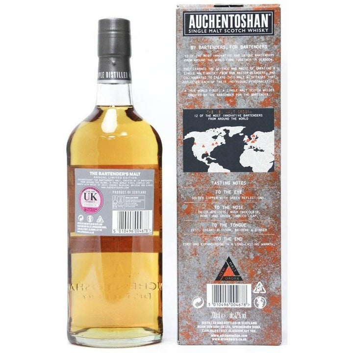 Auchentoshan The Bartenders Malt - The Really Good Whisky Company