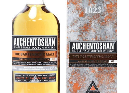 Auchentoshan The Bartenders Malt - The Really Good Whisky Company