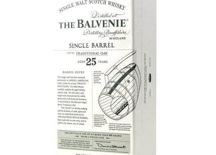 Balvenie 25 Year Old Single Barrel Scotch Whisky - The Really Good Whisky Company