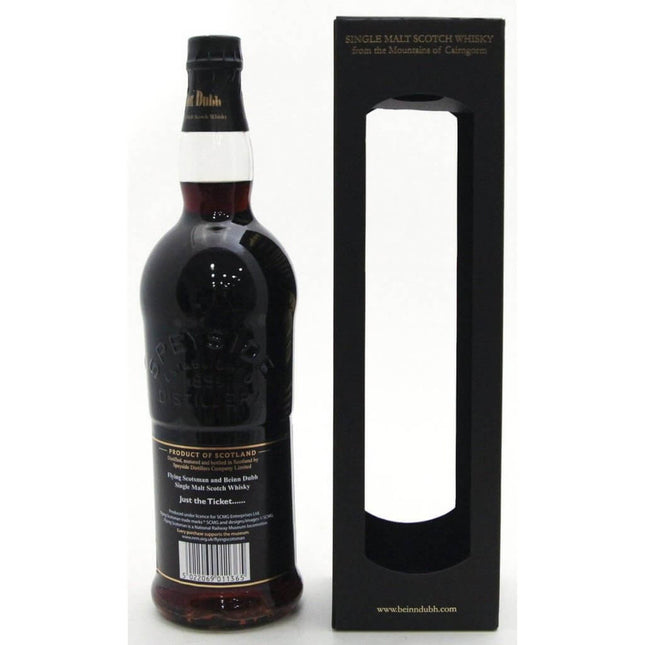 Beinn Dubh Flying Scotsman - 70cl 43% - The Really Good Whisky Company