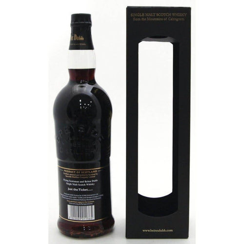Beinn Dubh Flying Scotsman - 70cl 43% - The Really Good Whisky Company