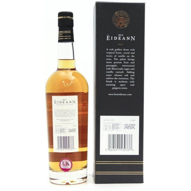 Ben Eideann Distillery Edition - 70cl 40% - The Really Good Whisky Company