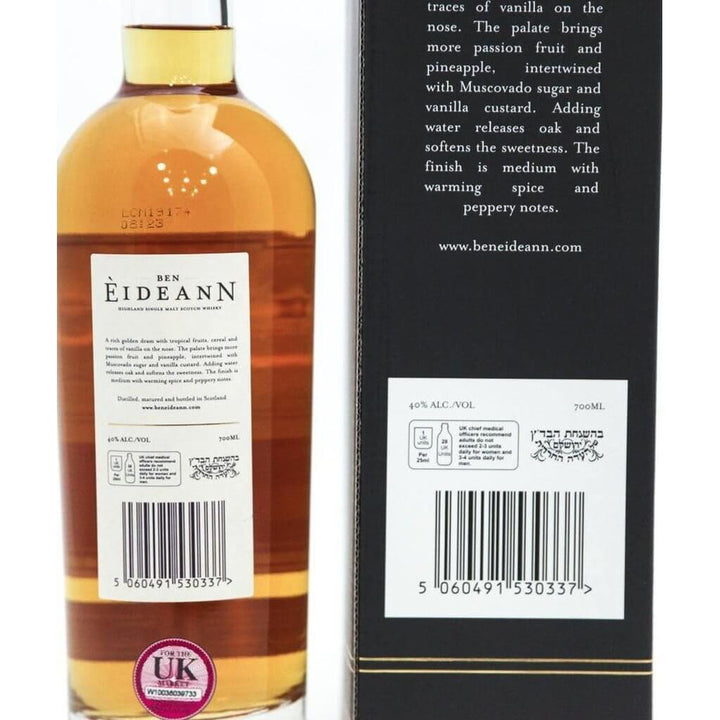 Ben Eideann Distillery Edition - 70cl 40% - The Really Good Whisky Company