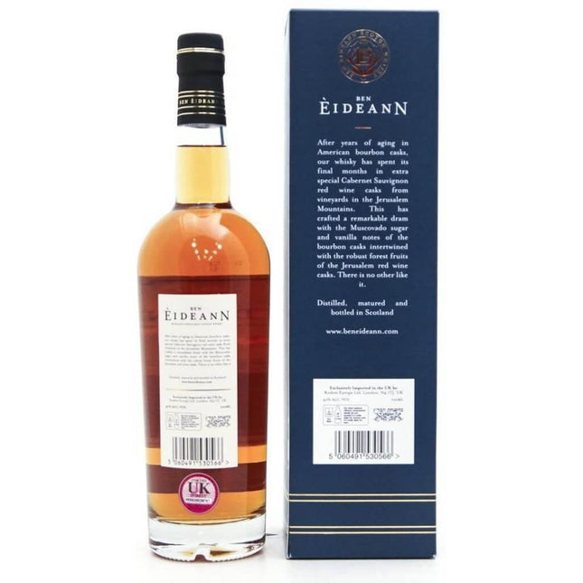 Ben Eideann Fionain - Jerusalem Red Wine Cask - 70cl 40% - The Really Good Whisky Company