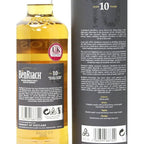 BenRiach 10 Year Old Curiositas - 70cl 46% - The Really Good Whisky Company