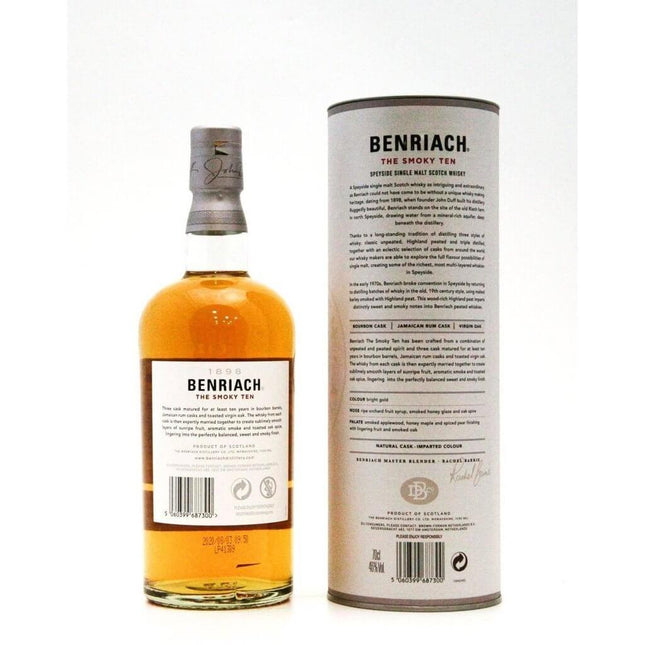 BenRiach 10 Year Old The Smoky - 70cl 46% - The Really Good Whisky Company
