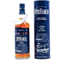 BenRiach 13 Year Old 2005 (cask 5278) - 70cl 56.4% - The Really Good Whisky Company