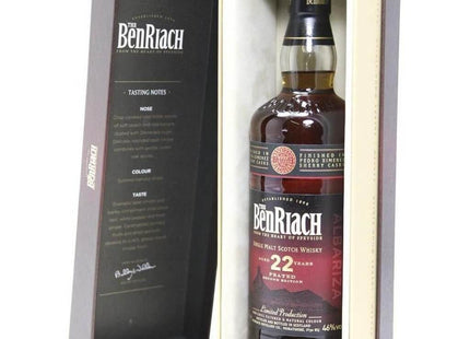 BenRiach 22 Year Old Albazira Peated PX Whisky - The Really Good Whisky Company