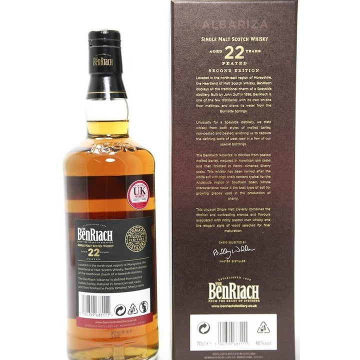 BenRiach 22 Year Old Albazira Peated PX Whisky - The Really Good Whisky Company