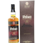 BenRiach 22 Year Old Albazira Peated PX Whisky - The Really Good Whisky Company