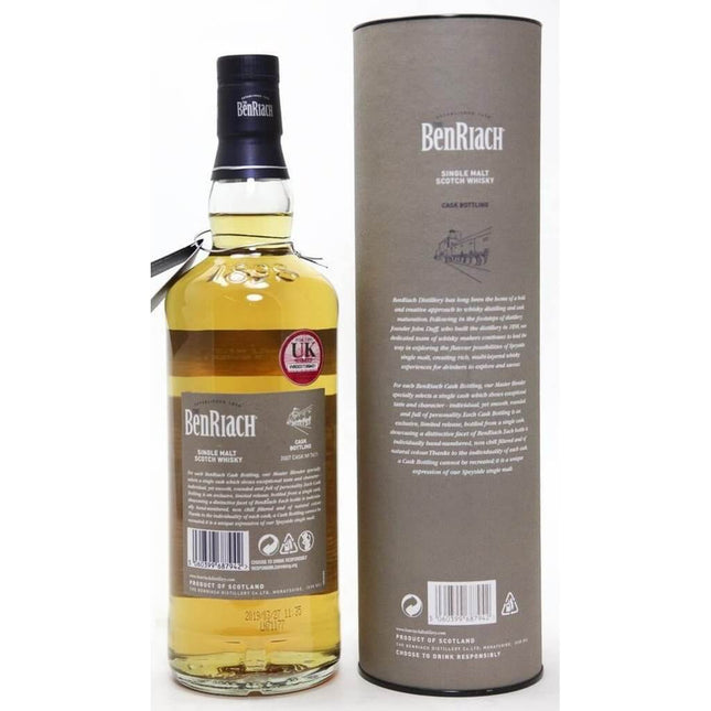 BenRiach Batch 16 - 12 Year Old (2007) Cask #7611 - The Really Good Whisky Company