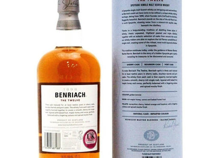 BenRiach The 12 Year Old - 70cl - The Really Good Whisky Company