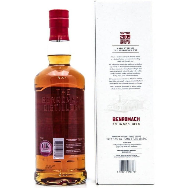 Benromach Cask Strength 2009 Batch 4 Single Malt - 70cl 57.2% - The Really Good Whisky Company