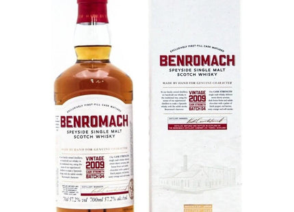 Benromach Cask Strength 2009 Batch 4 Single Malt - 70cl 57.2% - The Really Good Whisky Company