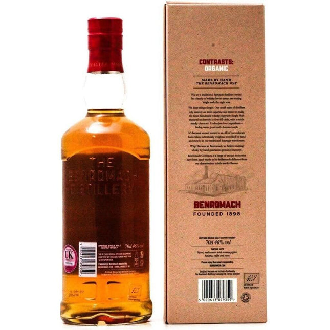 Benromach Contrasts Organic 2012 (Bottled 2020) - 70cl 46% - The Really Good Whisky Company