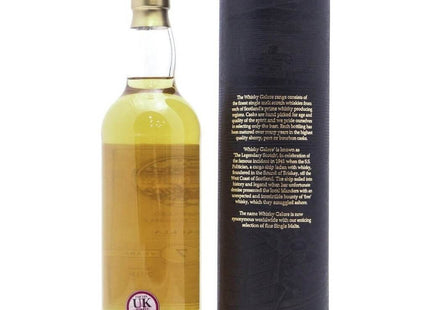 Brackla Whisky Galore 2011 7 Year Old (Duncan Taylor) - 70cl 46% - The Really Good Whisky Company
