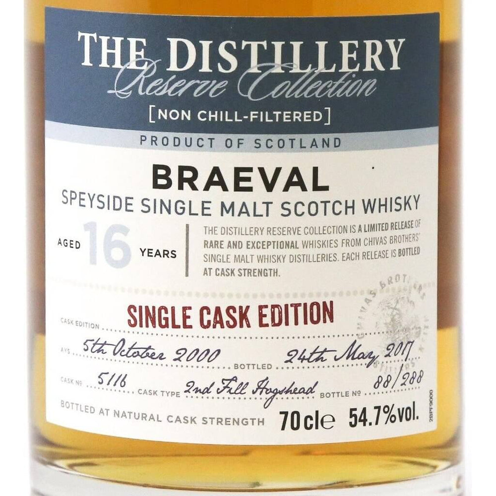 Braeval 16 Years Old 2000 The Distillery Reserve Collection Whisky - The Really Good Whisky Company