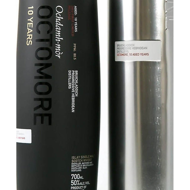 Bruichladdich Octomore 2012 First Limited Release - 10 Year Old Whisky - The Really Good Whisky Company