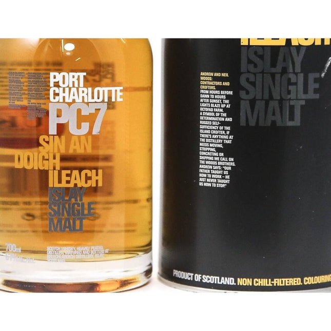 Bruichladdich Port Charlotte PC7 Sin An Doigh Whisky - 70cl 61% - The Really Good Whisky Company