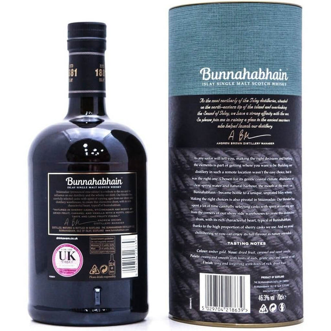 Bunnahabhain Stiuireadair - 70cl 46.3%