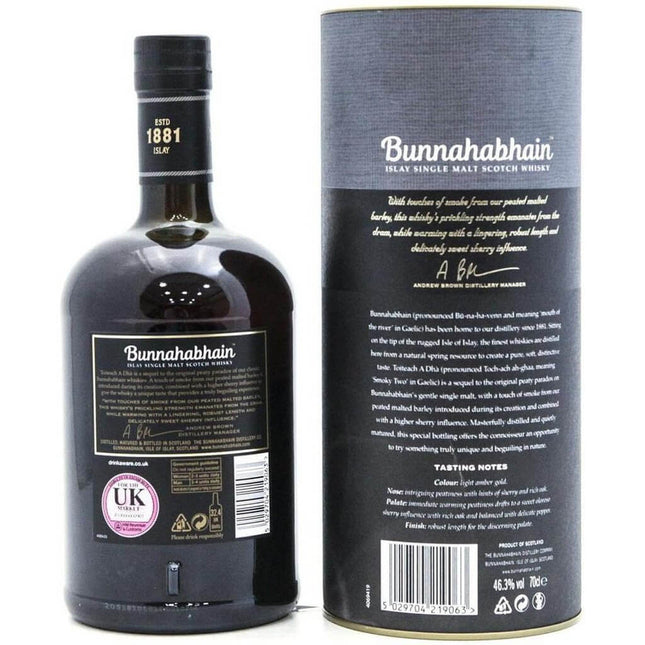 Bunnahabhain Toiteach a Dhà - 70cl 46.3% - The Really Good Whisky Company