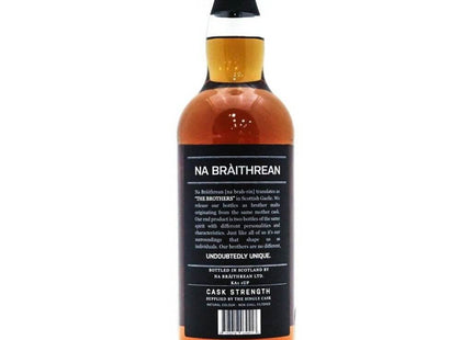 Caol Ila 9 Year old Big Brother Na Braithrean - 70cl 58% - The Really Good Whisky Company