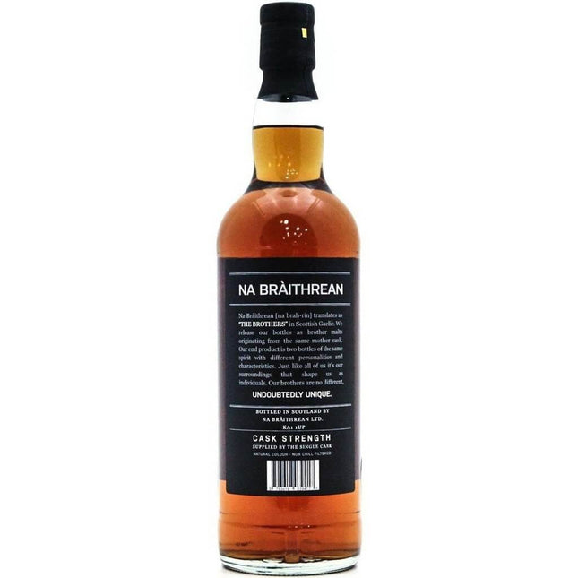 Caol Ila 9 Year old Big Brother Na Braithrean - 70cl 58% - The Really Good Whisky Company