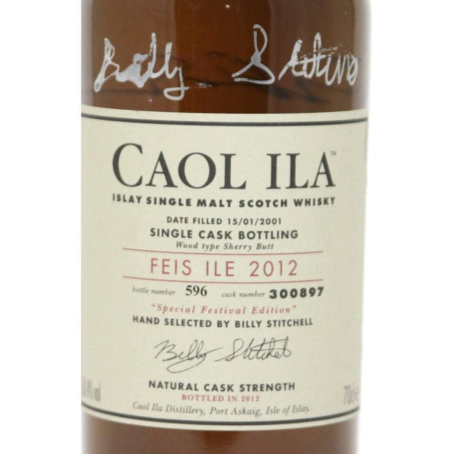 Caol Ila Feis Ile 2012 Single Malt Scotch Whisky - The Really Good Whisky Company