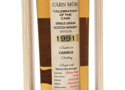 CÀRN MÒR CELEBRATION OF THE CAMBUS 1991 - The Really Good Whisky Company