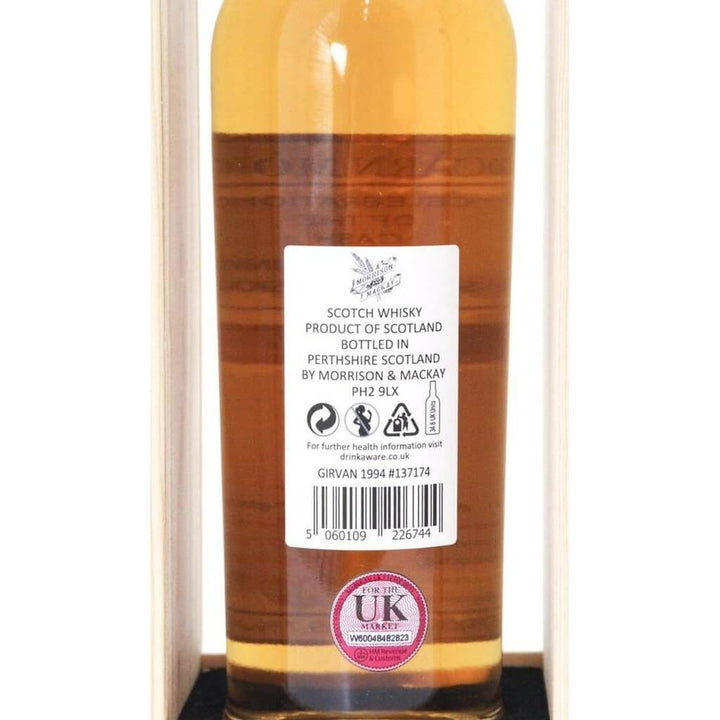 CÀRN MÒR CELEBRATION OF THE GIRVAN 1994 -70cl 49.7% - The Really Good Whisky Company