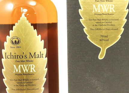 Chichibu Ichiro's Malt Mizunara Wood Reserve - MWR Whisky - 70cl 46% - The Really Good Whisky Company