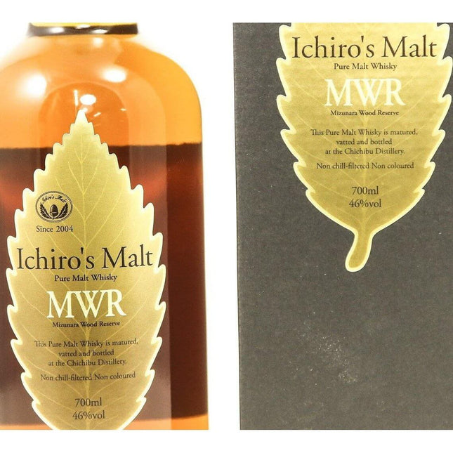 Chichibu Ichiro's Malt Mizunara Wood Reserve - MWR Whisky - 70cl 46% - The Really Good Whisky Company