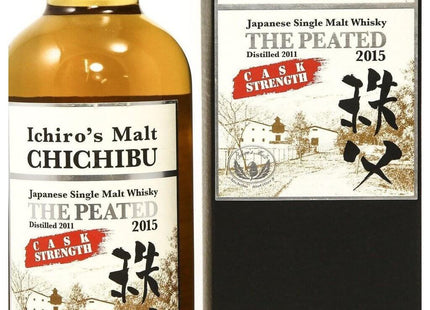 Chichibu Ichiro's Malt the Peated 2011-2015 Whisky - The Really Good Whisky Company