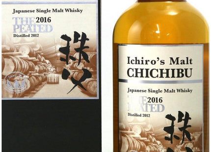 Chichibu Ichiro's Malt the Peated 2016 Whisky - The Really Good Whisky Company