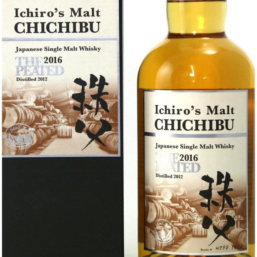 Chichibu Ichiro's Malt the Peated 2016 Whisky - The Really Good Whisky Company