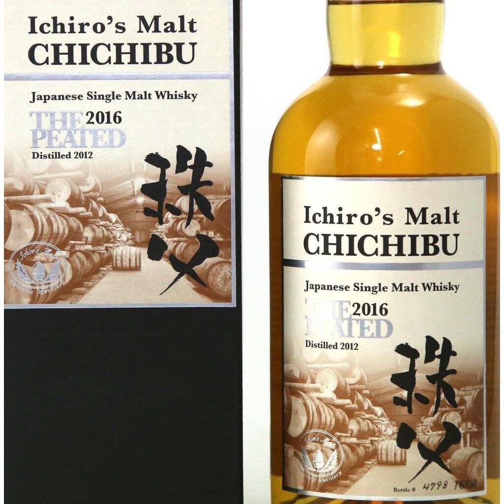 Chichibu Ichiro's Malt the Peated 2016 Whisky - The Really Good Whisky Company