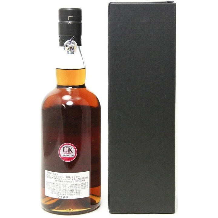 Chichibu Ichro 2010 Malt -The Highlander Inn Whisky - 70cl 59.7% - The Really Good Whisky Company